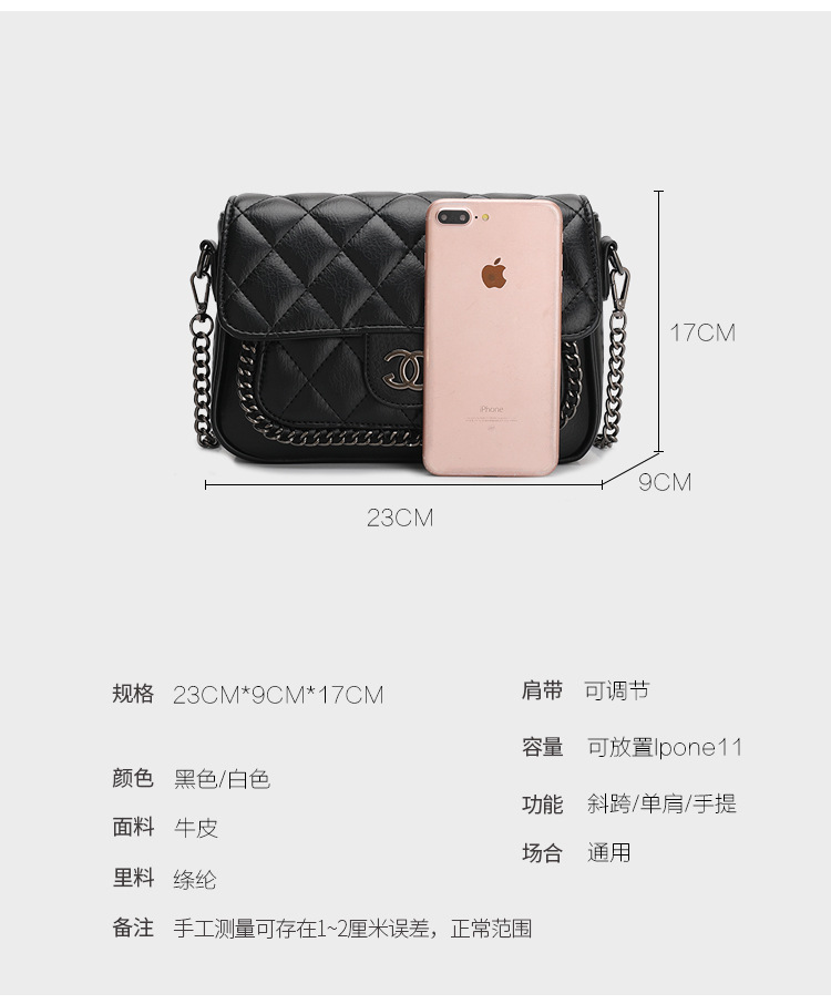 Women's Bag 2021 New Fashion Trending Small Bag Texture Crossbody Soft Leather Small wedding Bag