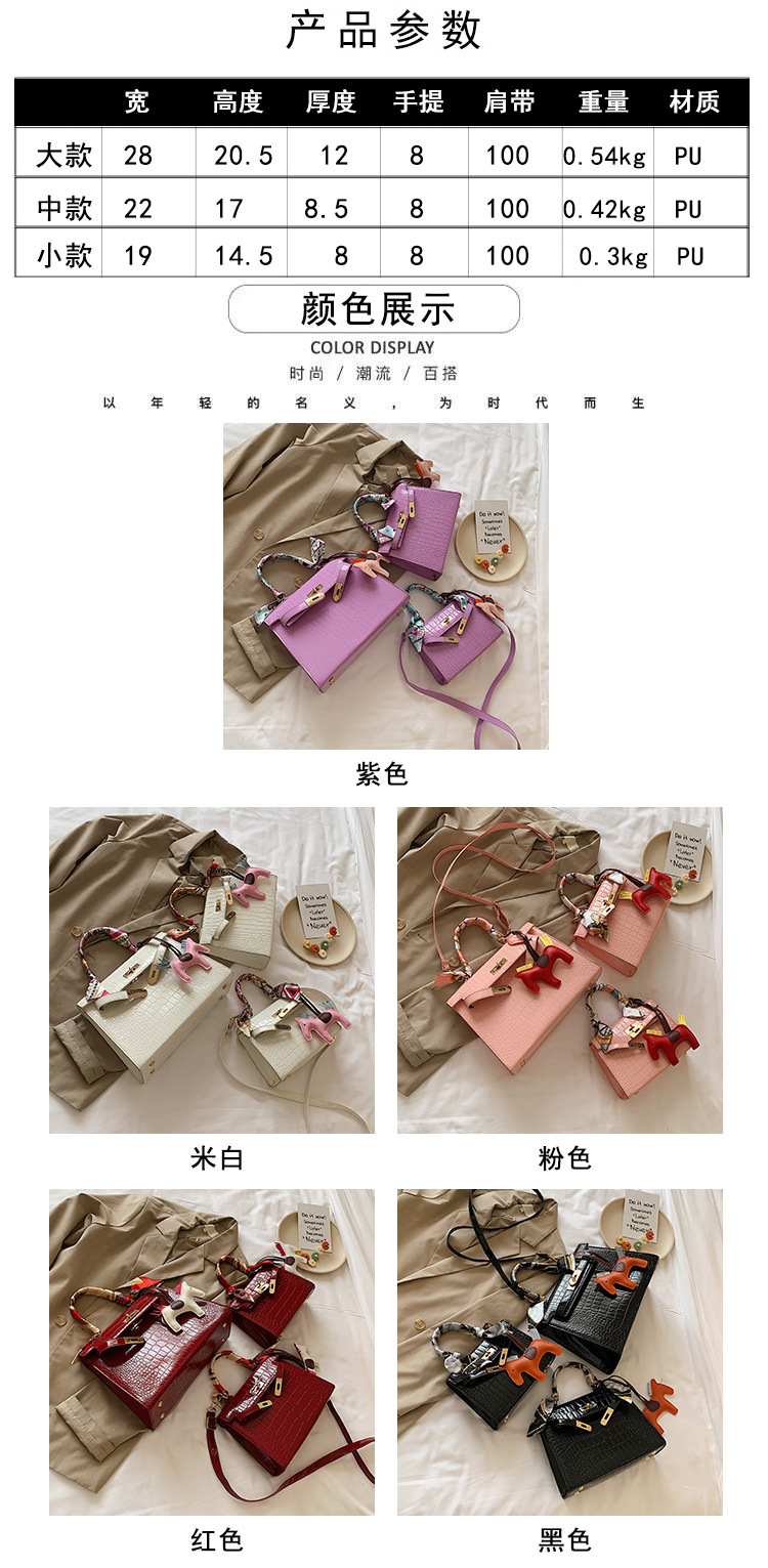 Bride Engagement Gift Red Wedding Bag Women's 2020 New Handbag Net Red Bag wedding Bag Bride Engagement Gift Red Wedding Bag Women's 2020 New Handbag Net Red Bag wedding Bag