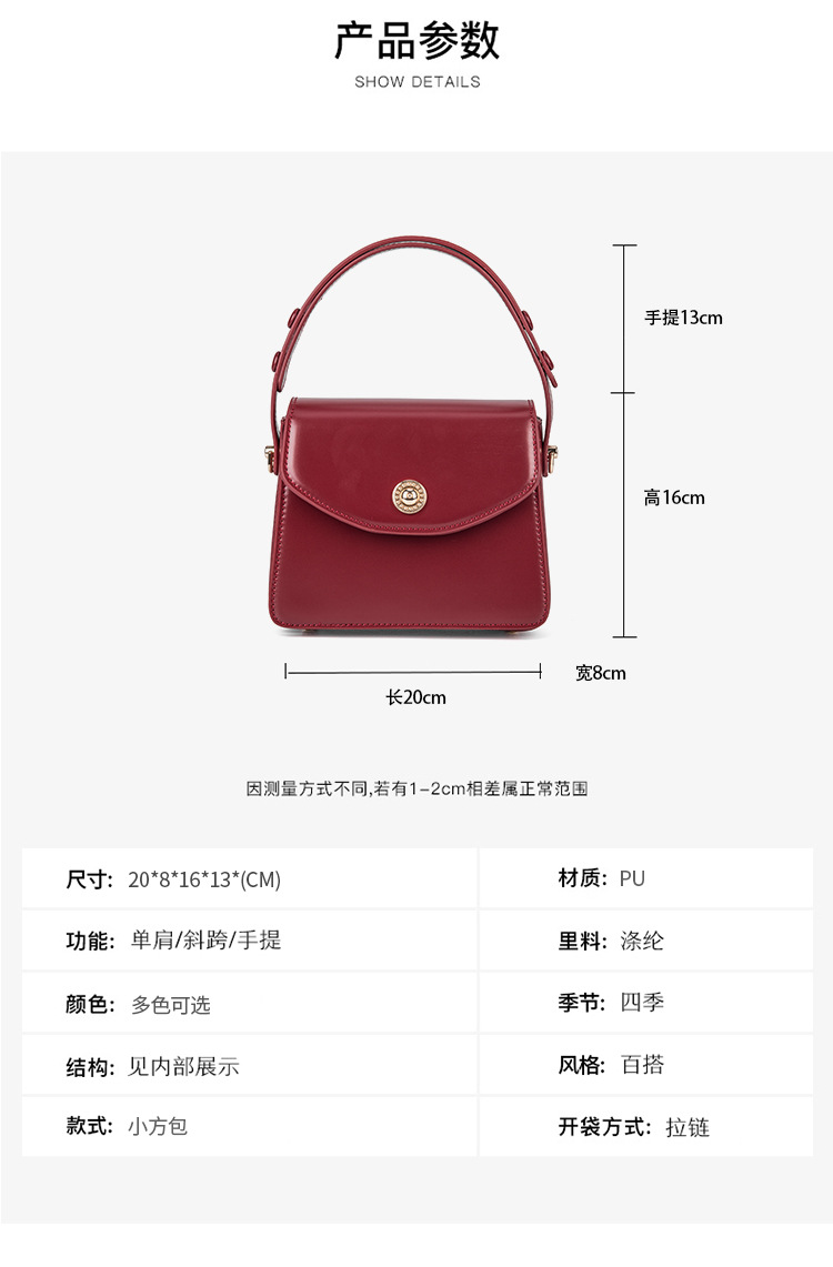 Red Wedding Portable Wedding Bag Crossbody Women 'S Bag 2021 New Large Capacity Wedding Bag wedding Bag Red Wedding Portable Wedding Bag Crossbody Women 'S Bag 2021 New Large Capacity Wedding Bag wedding Bag