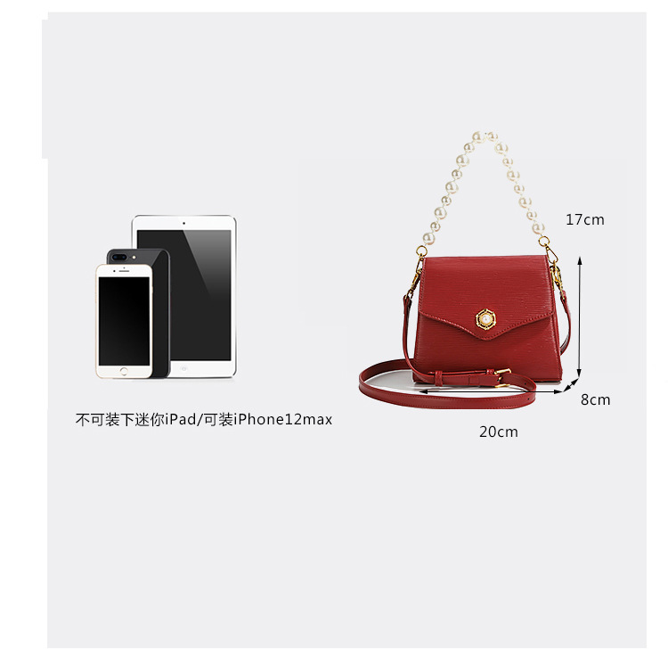 Red Bridal Wedding Bag 2021 New Large Capacity High Sense Wedding Bag Handbag Women's Niche Wedding Women's Bag