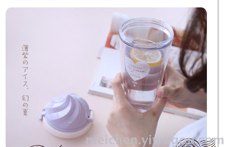 A cup of ice cream ice cream creative high quality plastic cup colorful Ice Cream Lemon cup students A cup of ice cream ice cream creative high quality plastic cup colorful Ice Cream Lemon cup students