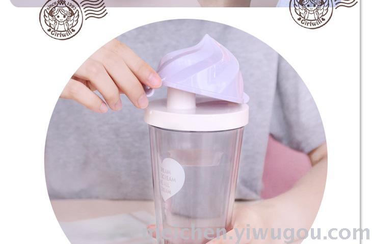 A cup of ice cream ice cream creative high quality plastic cup colorful Ice Cream Lemon cup students A cup of ice cream ice cream creative high quality plastic cup colorful Ice Cream Lemon cup students