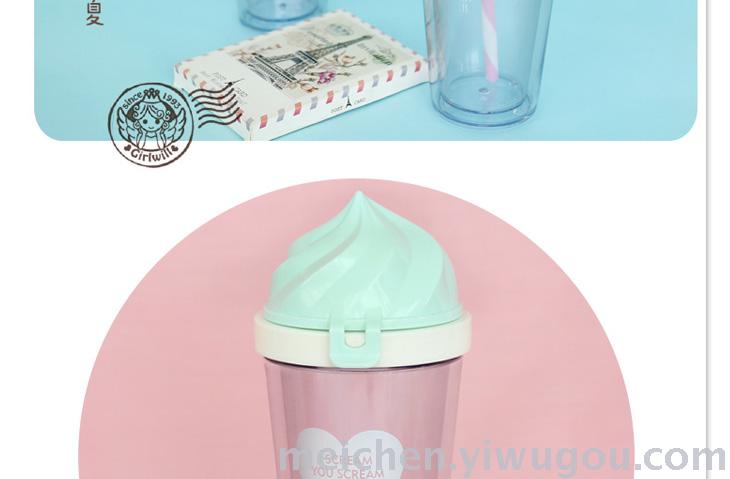 A cup of ice cream ice cream creative high quality plastic cup colorful Ice Cream Lemon cup students A cup of ice cream ice cream creative high quality plastic cup colorful Ice Cream Lemon cup students