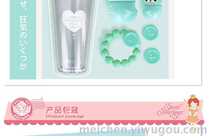 A cup of ice cream ice cream creative high quality plastic cup colorful Ice Cream Lemon cup students A cup of ice cream ice cream creative high quality plastic cup colorful Ice Cream Lemon cup students