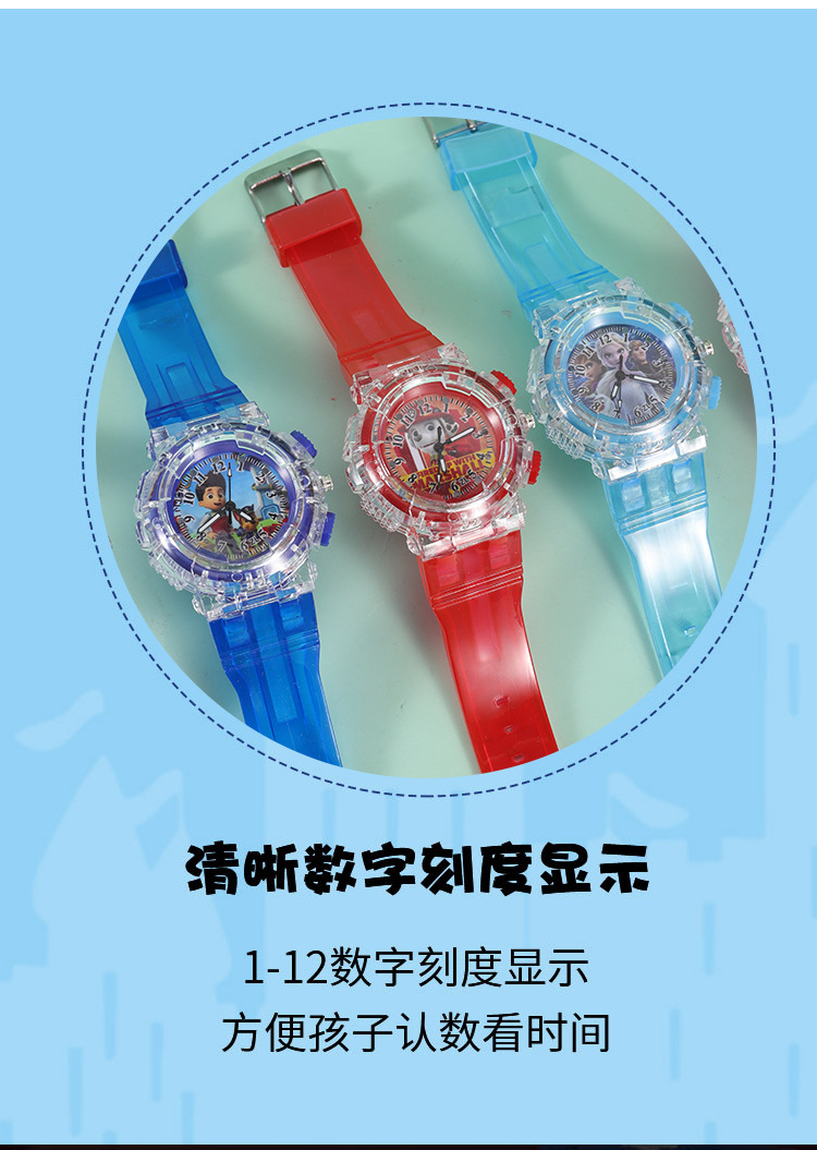 Factory in Stock Ice Princess Colorful Light Watch Fashion Creative Children's Watch Ultraman Luminous Watch Factory in Stock Ice Princess Colorful Light Watch Fashion Creative Children's Watch Ultraman Luminous Watch