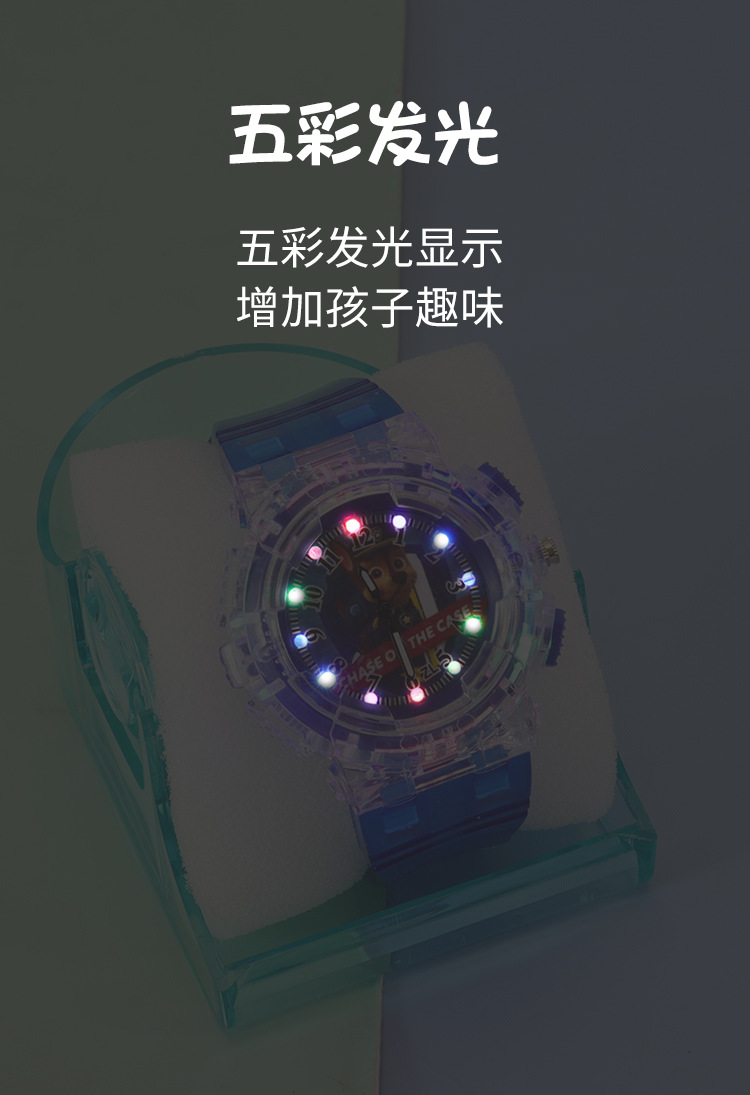 Factory in Stock Ice Princess Colorful Light Watch Fashion Creative Children's Watch Ultraman Luminous Watch Factory in Stock Ice Princess Colorful Light Watch Fashion Creative Children's Watch Ultraman Luminous Watch
