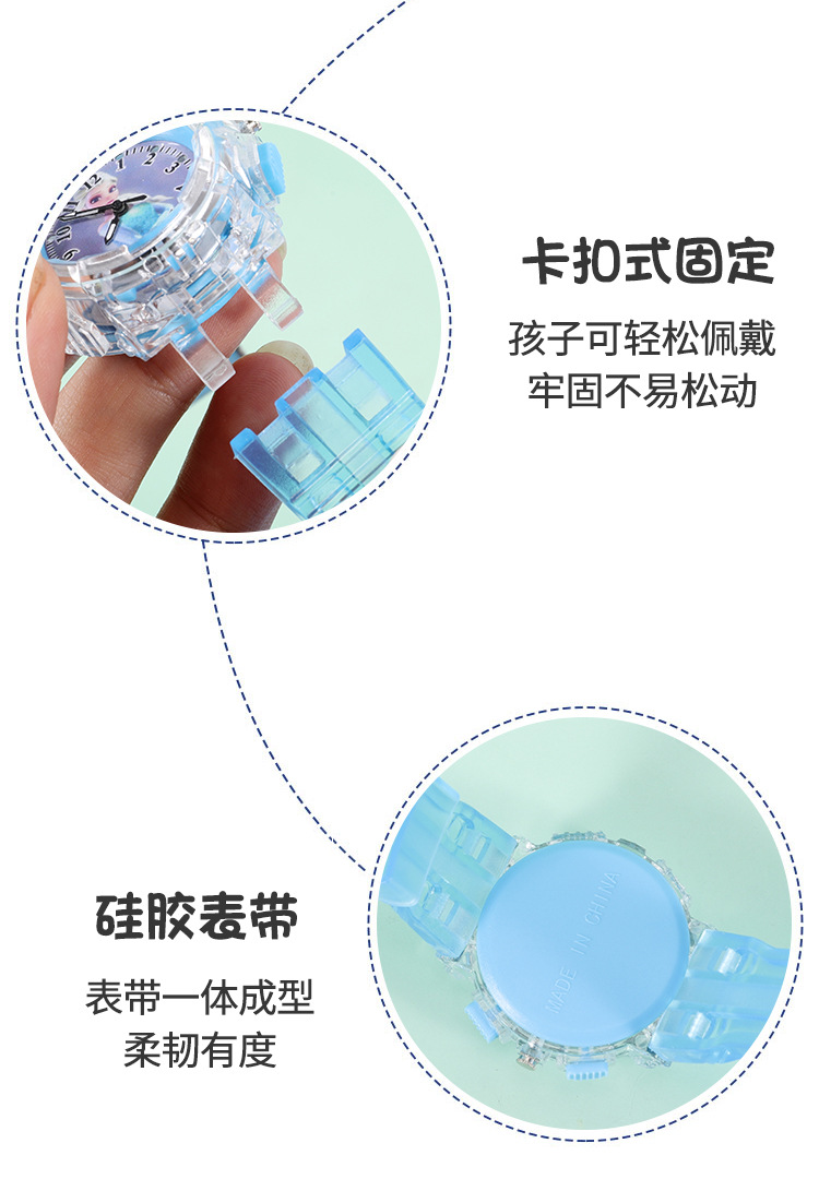 Factory in Stock Ice Princess Colorful Light Watch Fashion Creative Children's Watch Ultraman Luminous Watch Factory in Stock Ice Princess Colorful Light Watch Fashion Creative Children's Watch Ultraman Luminous Watch