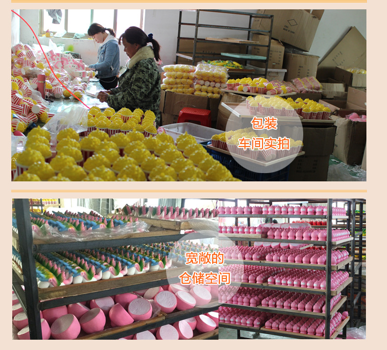 Squishy Slow Rebound Small Ice Cream Colorful Ice Cream Pu Simulation Small Torch Colorful Ball Cone Squishy Slow Rebound Small Ice Cream Colorful Ice Cream Pu Simulation Small Torch Colorful Ball Cone