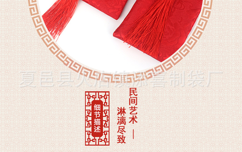 Factory in Stock Wholesale High-End Brocade Wedding Red Envelope Satin Cloth Festive Ten Thousand Yuan Packaging New Year Gift Modified Wedding Bag Factory in Stock Wholesale High-End Brocade Wedding Red Envelope Satin Cloth Festive Ten Thousand Yuan Packaging New Year Gift Modified Wedding Bag