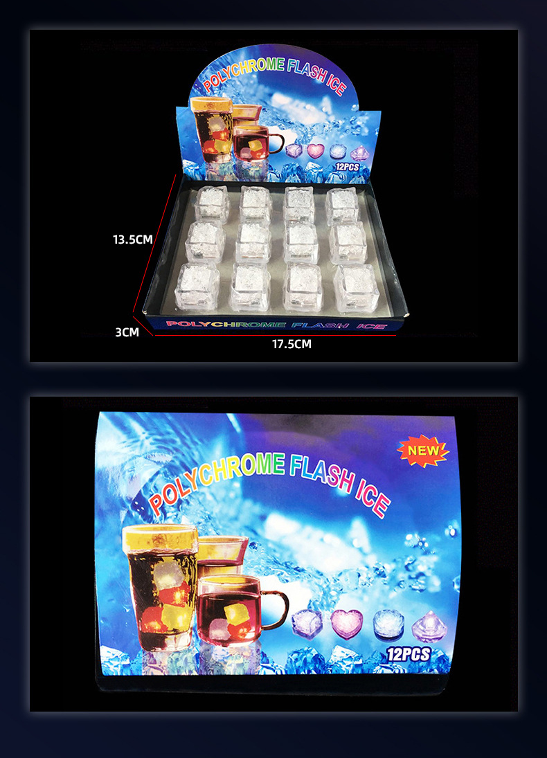 Bar KTV Luminous Ice Light-Emitting Toys into the Water Is Bright Led Colorful Ice Cube Water Sensing Luminous Ice Manufacturer