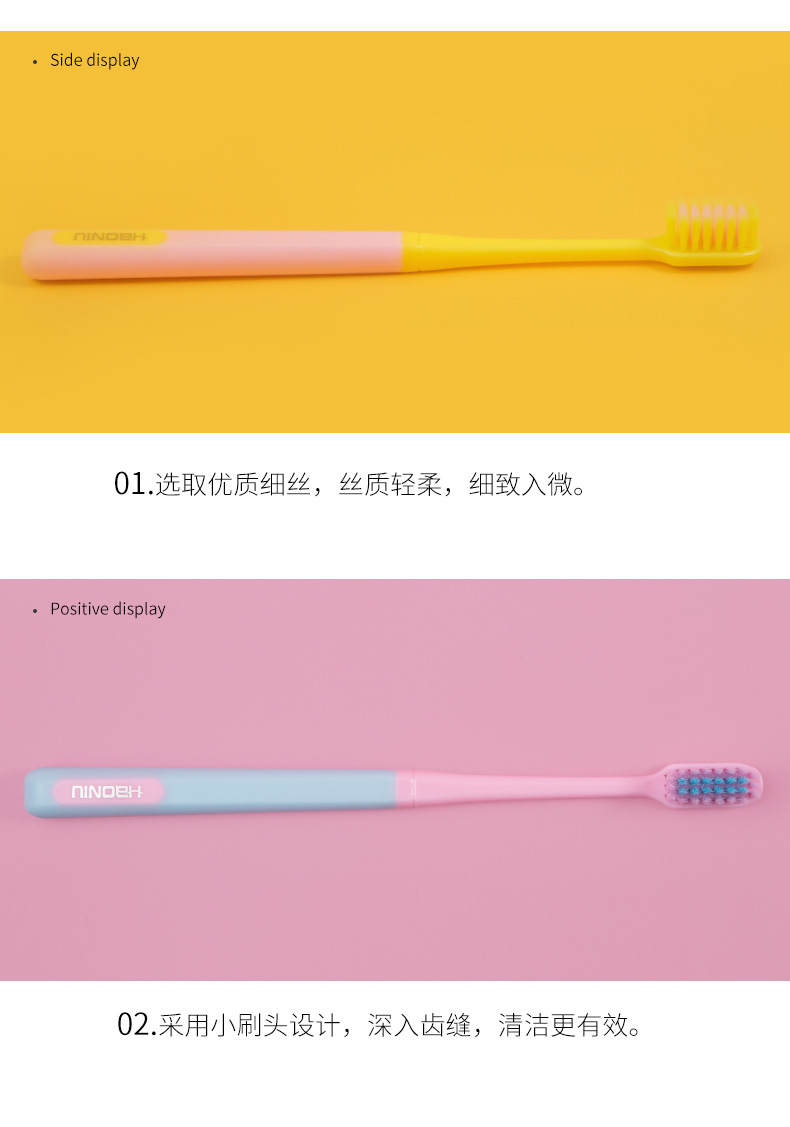 Colorful Candy Color Toothbrush Ice Cream Color TikTok Daily Necessities Adult Toothbrush Wholesale Factory One Piece Dropshipping