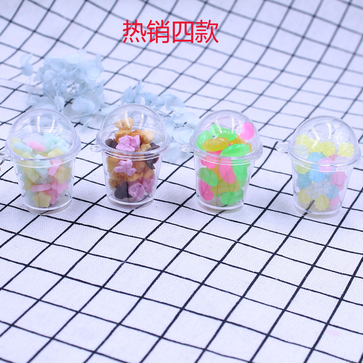 Creative Transparent Confectionery Cup Keychain Colorful Ice Cube XINGX Fruit Popcorn Box Pendant Bag Decorations
