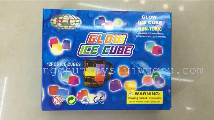 Ice ice bars and clubs colorful plastic fluorescent light-emitting toys Ice ice bars and clubs colorful plastic fluorescent light-emitting toys