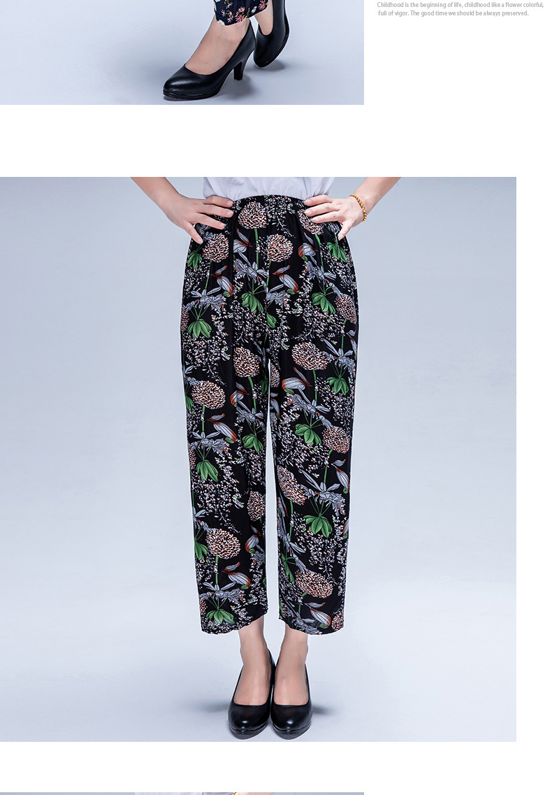 Summer New Straight Pants Colorful Pants Large Size Loose Casual Mosquito-Proof Women's Pants Cropped Mother Ice Silk Leggings Women's Thin Summer New Straight Pants Colorful Pants Large Size Loose Casual Mosquito-Proof Women's Pants Cropped Mother Ice Silk Leggings Women's Thin