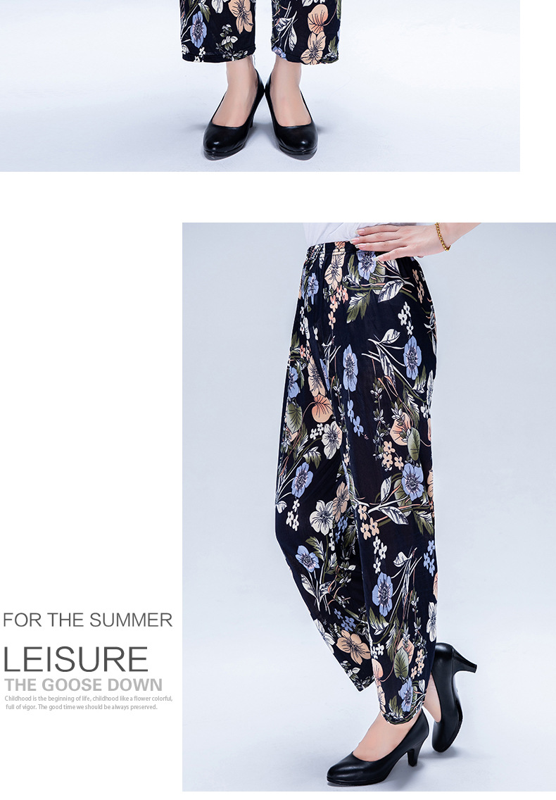 Summer New Straight Pants Colorful Pants Large Size Loose Casual Mosquito-Proof Women's Pants Cropped Mother Ice Silk Leggings Women's Thin Summer New Straight Pants Colorful Pants Large Size Loose Casual Mosquito-Proof Women's Pants Cropped Mother Ice Silk Leggings Women's Thin