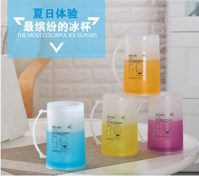 Summer Creative Colorful Ice Cup Cold Drink Cup Ice Beer Steins Fruit Cup Double Plastic Portable Bottle Ice Cup Summer Creative Colorful Ice Cup Cold Drink Cup Ice Beer Steins Fruit Cup Double Plastic Portable Bottle Ice Cup