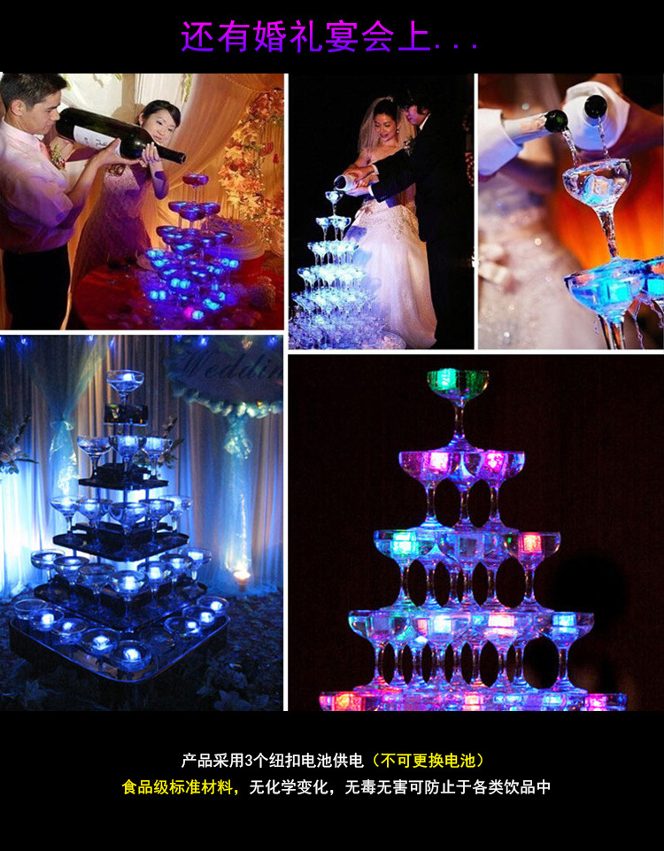Luminous Ice/Colorful Touch Small Induction Night Lamp/LED Ice Cubes Water Glowing Night Lights Flash Luminous Ice/Colorful Touch Small Induction Night Lamp/LED Ice Cubes Water Glowing Night Lights Flash