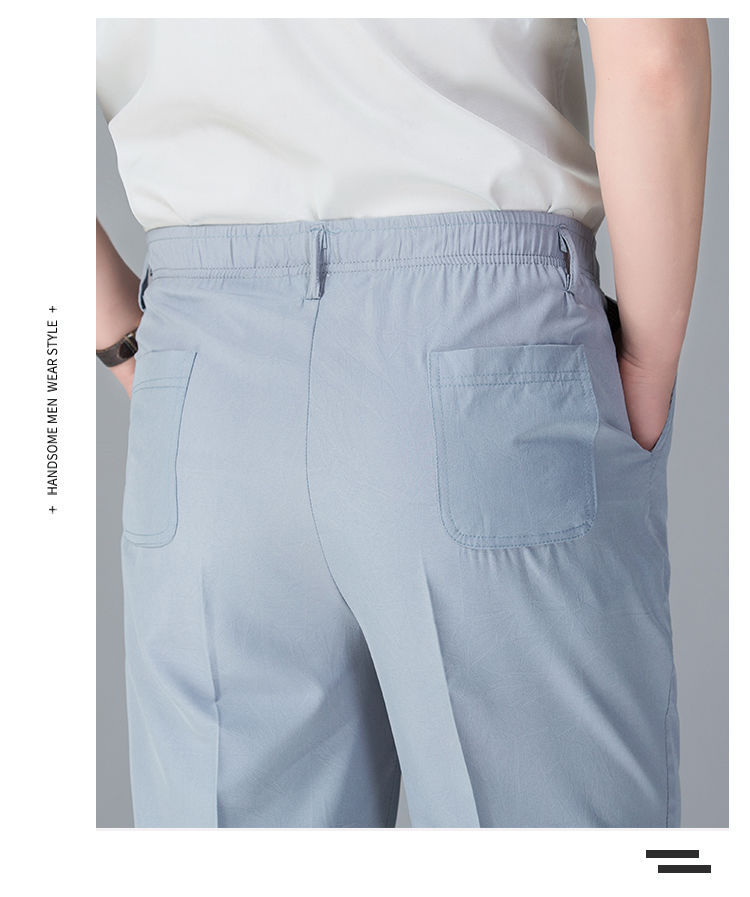 Factory Wholesale Hand Grip Colorful Pants Middle-Aged and Elderly Leisure Ice Silk Leggings Men's Width Loose Summer Thin Elastic Waist for the Elderly Grandpa Factory Wholesale Hand Grip Colorful Pants Middle-Aged and Elderly Leisure Ice Silk Leggings Men's Width Loose Summer Thin Elastic Waist for the Elderly Grandpa