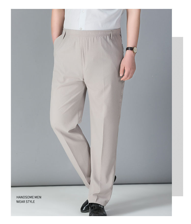 Factory Wholesale Hand Grip Colorful Pants Middle-Aged and Elderly Leisure Ice Silk Leggings Men's Width Loose Summer Thin Elastic Waist for the Elderly Grandpa Factory Wholesale Hand Grip Colorful Pants Middle-Aged and Elderly Leisure Ice Silk Leggings Men's Width Loose Summer Thin Elastic Waist for the Elderly Grandpa
