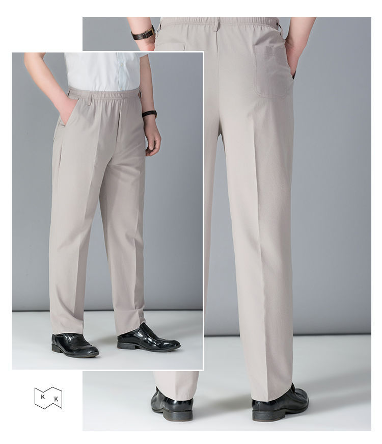 Factory Wholesale Hand Grip Colorful Pants Middle-Aged and Elderly Leisure Ice Silk Leggings Men's Width Loose Summer Thin Elastic Waist for the Elderly Grandpa Factory Wholesale Hand Grip Colorful Pants Middle-Aged and Elderly Leisure Ice Silk Leggings Men's Width Loose Summer Thin Elastic Waist for the Elderly Grandpa