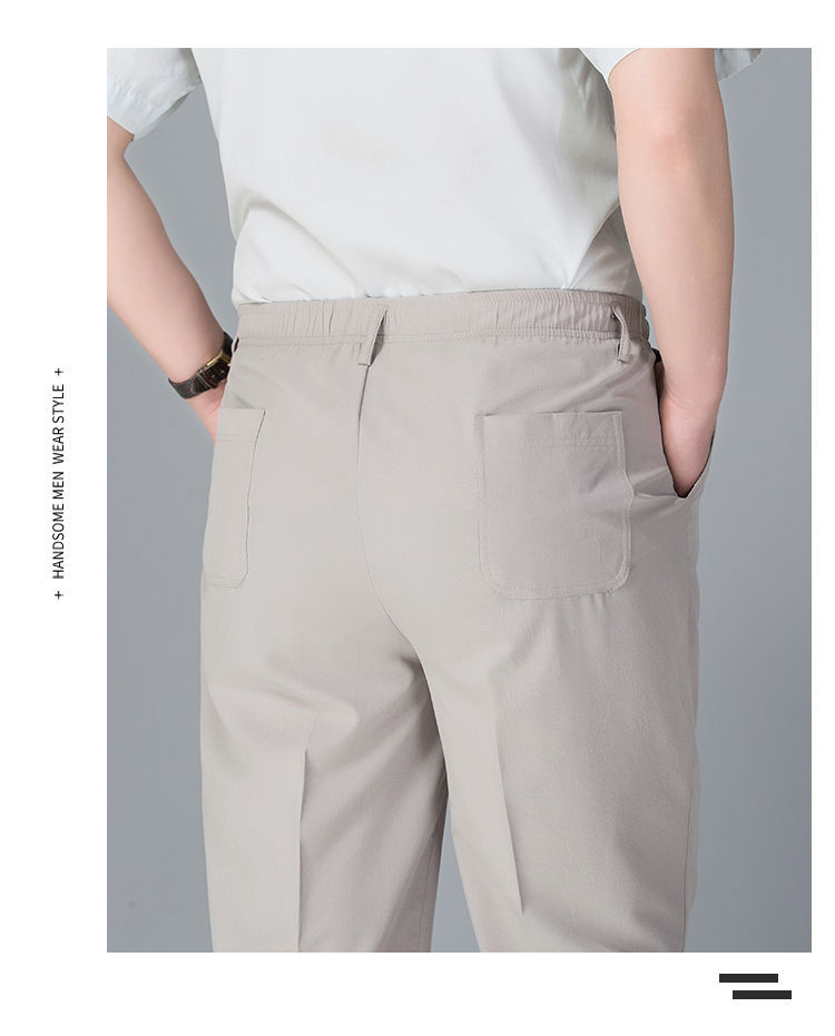 Factory Wholesale Hand Grip Colorful Pants Middle-Aged and Elderly Leisure Ice Silk Leggings Men's Width Loose Summer Thin Elastic Waist for the Elderly Grandpa Factory Wholesale Hand Grip Colorful Pants Middle-Aged and Elderly Leisure Ice Silk Leggings Men's Width Loose Summer Thin Elastic Waist for the Elderly Grandpa