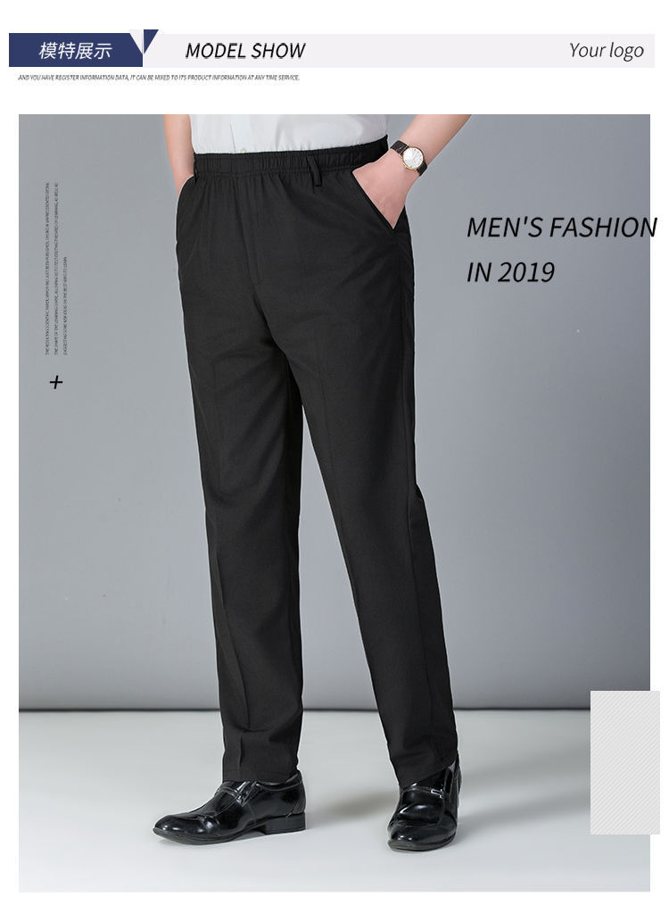 Factory Wholesale Hand Grip Colorful Pants Middle-Aged and Elderly Leisure Ice Silk Leggings Men's Width Loose Summer Thin Elastic Waist for the Elderly Grandpa Factory Wholesale Hand Grip Colorful Pants Middle-Aged and Elderly Leisure Ice Silk Leggings Men's Width Loose Summer Thin Elastic Waist for the Elderly Grandpa