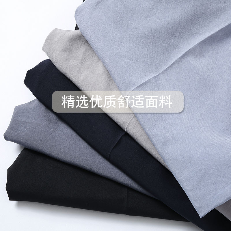 Factory Wholesale Hand Grip Colorful Pants Middle-Aged and Elderly Leisure Ice Silk Leggings Men's Width Loose Summer Thin Elastic Waist for the Elderly Grandpa Factory Wholesale Hand Grip Colorful Pants Middle-Aged and Elderly Leisure Ice Silk Leggings Men's Width Loose Summer Thin Elastic Waist for the Elderly Grandpa