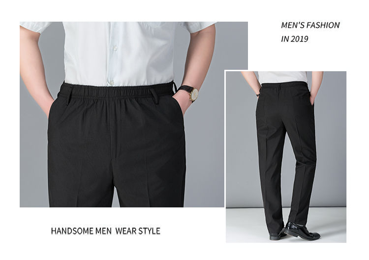 Factory Wholesale Hand Grip Colorful Pants Middle-Aged and Elderly Leisure Ice Silk Leggings Men's Width Loose Summer Thin Elastic Waist for the Elderly Grandpa Factory Wholesale Hand Grip Colorful Pants Middle-Aged and Elderly Leisure Ice Silk Leggings Men's Width Loose Summer Thin Elastic Waist for the Elderly Grandpa