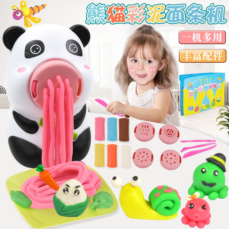 Children&#039;s Puzzle Colorful Mud Toys Series Plasticene Mold Tool Set Noodle Maker Ice Cream Machine Clay Wholesale
