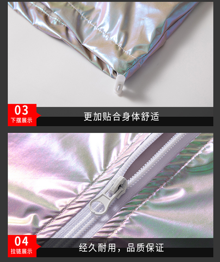 Summer Colorful Reflective Sun Protection Clothing for Men Ice Silk Ultra-Thin Couple Colorful Thin Jacket Trendy Gradient Coat Wholesale Summer Colorful Reflective Sun Protection Clothing for Men Ice Silk Ultra-Thin Couple Colorful Thin Jacket Trendy Gradient Coat Wholesale