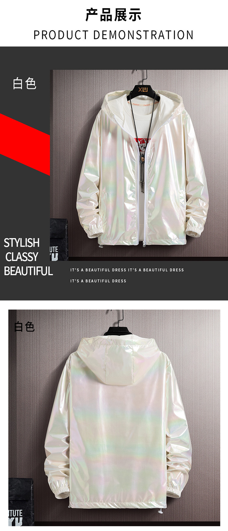 Summer Colorful Reflective Sun Protection Clothing for Men Ice Silk Ultra-Thin Couple Colorful Thin Jacket Trendy Gradient Coat Wholesale Summer Colorful Reflective Sun Protection Clothing for Men Ice Silk Ultra-Thin Couple Colorful Thin Jacket Trendy Gradient Coat Wholesale