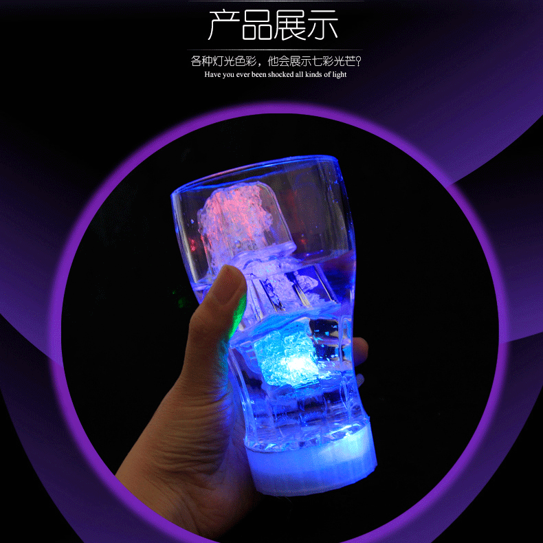 Bar KTV Luminous Ice Light-Emitting Toys into the Water Is Bright Led Colorful Ice Cube Water Sensing Luminous Ice Manufacturer Bar KTV Luminous Ice Light-Emitting Toys into the Water Is Bright Led Colorful Ice Cube Water Sensing Luminous Ice Manufacturer