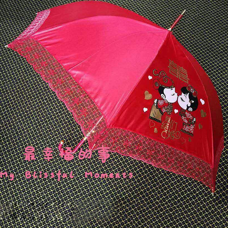 Creative lace bridal umbrella wedding supplies big red bride married side long handle red umbrella wholesale Creative lace bridal umbrella wedding supplies big red bride married side long handle red umbrella wholesale