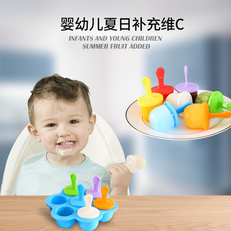 7 Holes Silicone Popsicle Mold Colorful Ice Sucker Supplementary Food Box Homemade Popsicle DIY Ice Cream Ice Tray