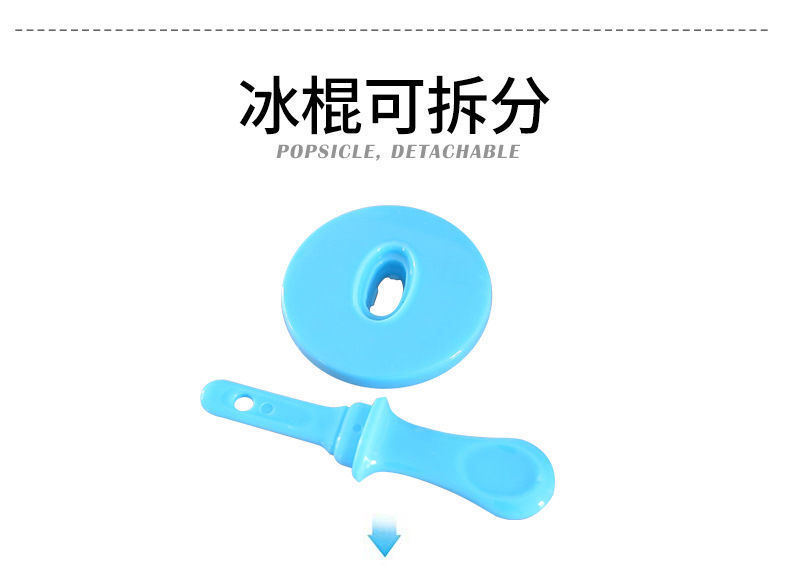 7 Holes Silicone Popsicle Mold Colorful Ice Sucker Supplementary Food Box Homemade Popsicle DIY Ice Cream Ice Tray 7 Holes Silicone Popsicle Mold Colorful Ice Sucker Supplementary Food Box Homemade Popsicle DIY Ice Cream Ice Tray