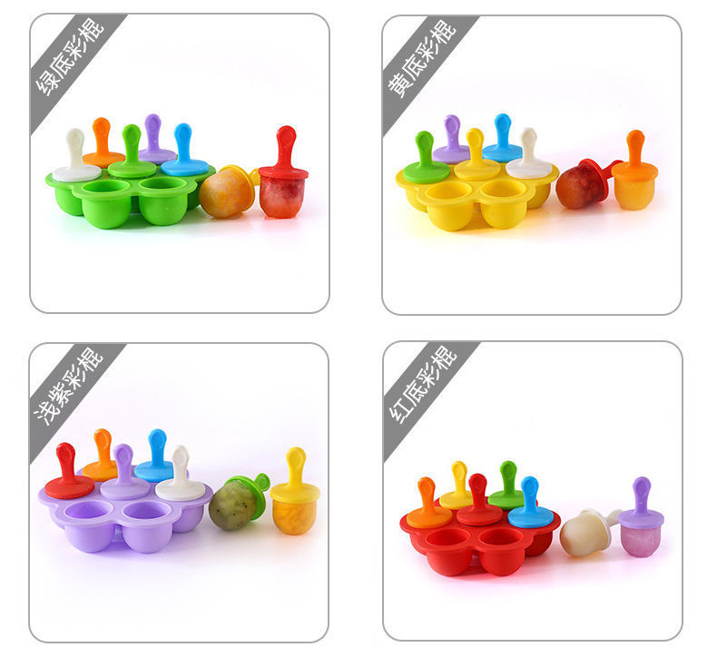 7 Holes Silicone Popsicle Mold Colorful Ice Sucker Supplementary Food Box Homemade Popsicle DIY Ice Cream Ice Tray 7 Holes Silicone Popsicle Mold Colorful Ice Sucker Supplementary Food Box Homemade Popsicle DIY Ice Cream Ice Tray