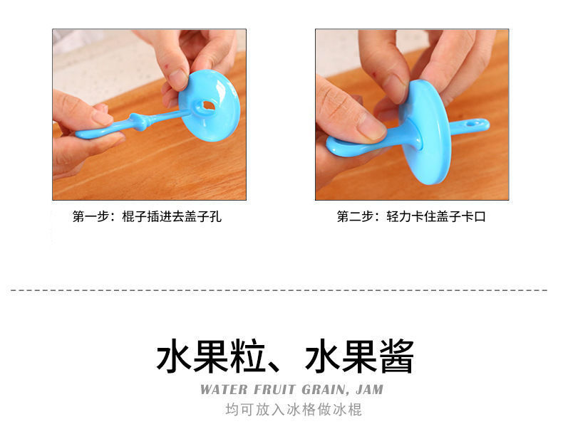 7 Holes Silicone Popsicle Mold Colorful Ice Sucker Supplementary Food Box Homemade Popsicle DIY Ice Cream Ice Tray 7 Holes Silicone Popsicle Mold Colorful Ice Sucker Supplementary Food Box Homemade Popsicle DIY Ice Cream Ice Tray