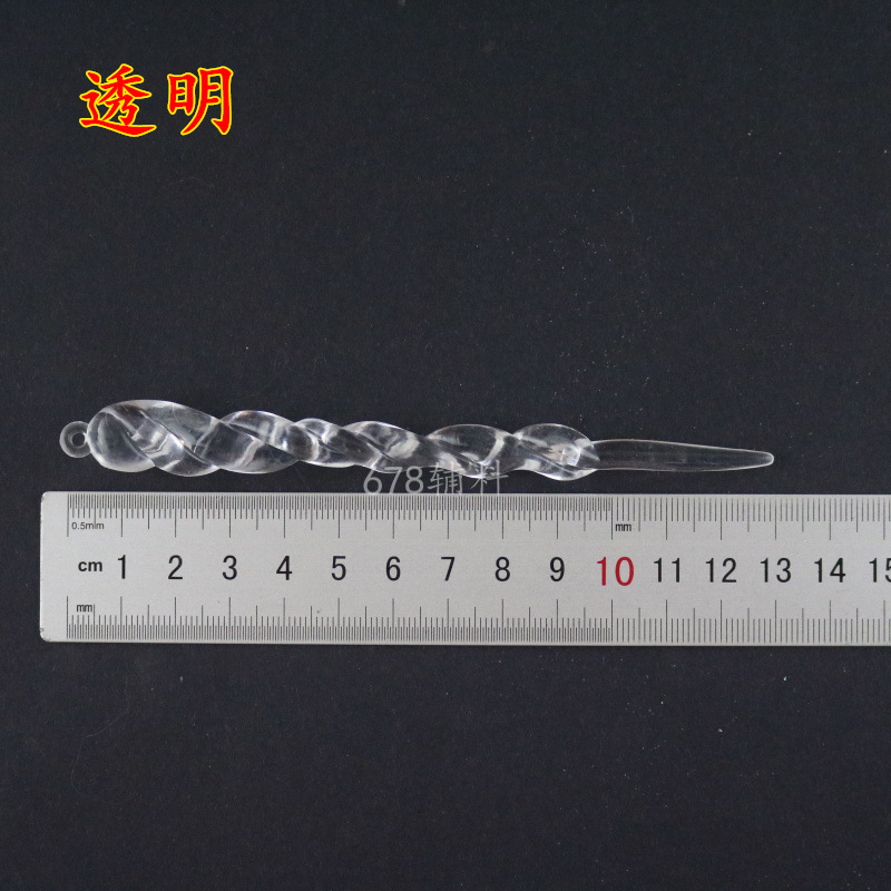 Decorations Simulation Transparent Ice Bar Icicles Gold and Silver Colorful Onion Ice Ice DIY Small Pendant 13cm Decorations Simulation Transparent Ice Bar Icicles Gold and Silver Colorful Onion Ice Ice DIY Small Pendant 13cm
