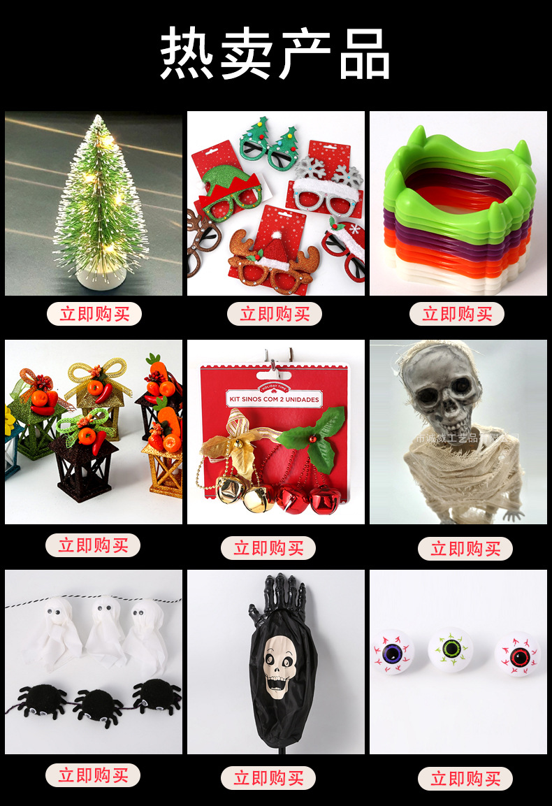 Simulation Color Ice Ice Pillar Gold and Silver Colorful Onion Dazzling Pink Ice Bar Christmas DIY Accessories Pendant Simulation Color Ice Ice Pillar Gold and Silver Colorful Onion Dazzling Pink Ice Bar Christmas DIY Accessories Pendant