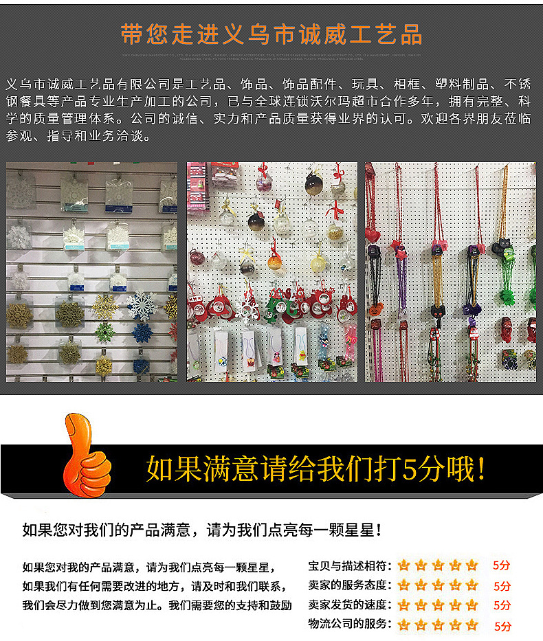 Simulation Color Ice Ice Pillar Gold and Silver Colorful Onion Dazzling Pink Ice Bar Christmas DIY Accessories Pendant Simulation Color Ice Ice Pillar Gold and Silver Colorful Onion Dazzling Pink Ice Bar Christmas DIY Accessories Pendant