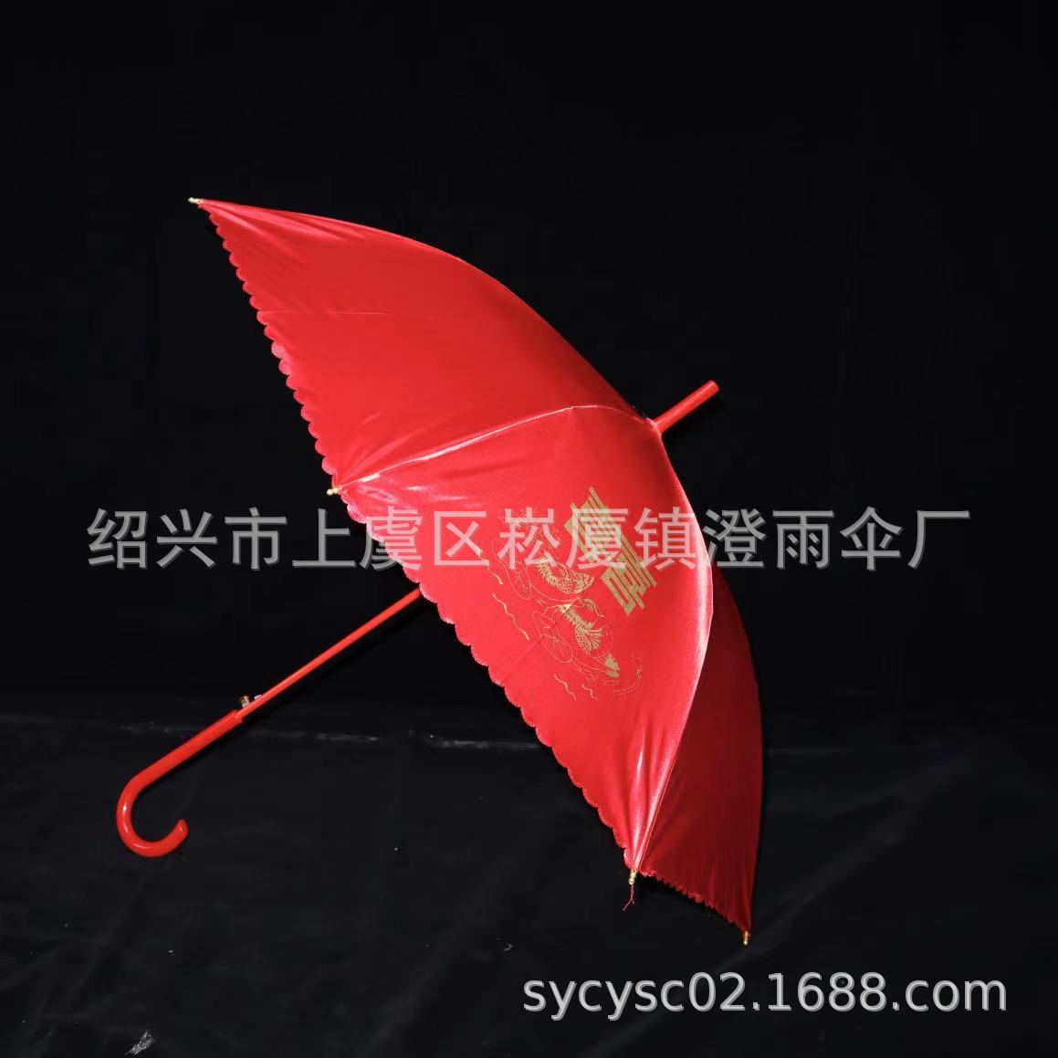 Bride umbrella. Wedding Supplies Umbrella. Factory Direct Sales Red Umbrella Festive Umbrella
