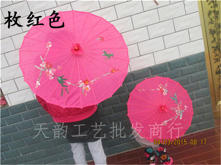 Tianyun Craft Umbrella Wholesale Photography Wedding Props Ceiling Decoration Dancing Handmade Umbrella Classical Silk Cloth Dance Umbrella
