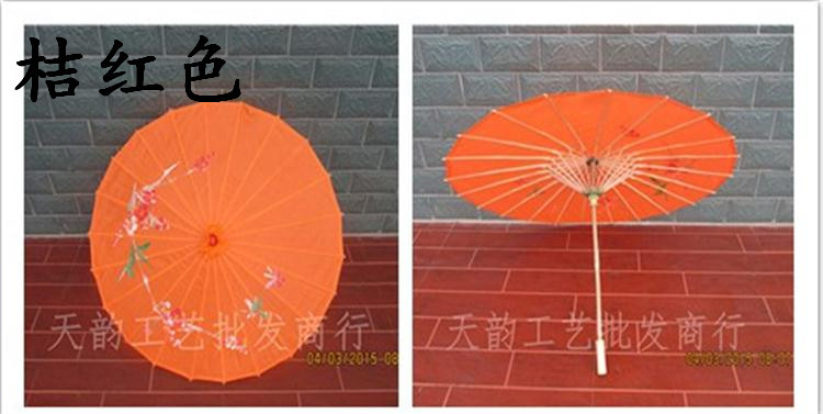 Tianyun Craft Umbrella Wholesale Photography Wedding Props Ceiling Decoration Dancing Handmade Umbrella Classical Silk Cloth Dance Umbrella