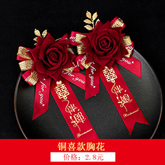 Wedding Red Umbrella Lace Craft Umbrella Sun Protection Dance Umbrella Wedding Supplies Bridal Wedding Folding Long Handle Umbrella