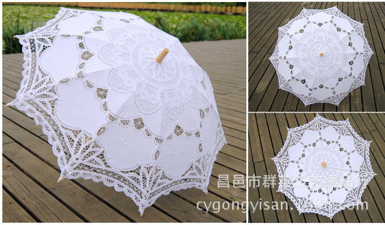 Wedding Umbrella Craft Lace Umbrella Lace Umbrella Cotton Embroidery Sunshade Umbrella Enough Flower Umbrella Multicolor Wedding Umbrella Craft Lace Umbrella Lace Umbrella Cotton Embroidery Sunshade Umbrella Enough Flower Umbrella Multicolor