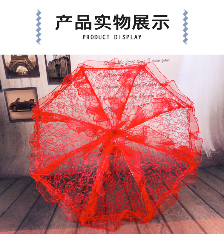 Lace Umbrella Small European Wedding Bride Wedding Umbrella Wedding Decoration Umbrella Craft Umbrella Wedding Umbrella Lace Umbrella Small European Wedding Bride Wedding Umbrella Wedding Decoration Umbrella Craft Umbrella Wedding Umbrella