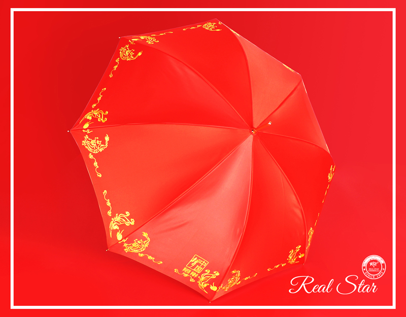 R-196 Wedding Umbrella Red Umbrella Bridal Umbrella High-End Gift Umbrella Gift Box Umbrella Umbrella R-196 Wedding Umbrella Red Umbrella Bridal Umbrella High-End Gift Umbrella Gift Box Umbrella Umbrella