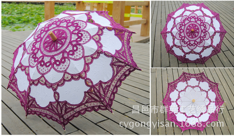 props Photography wedding umbrella handicrafts craft lace umbrella cotton umbrella stitch umbrella Sunshade multicolor props Photography wedding umbrella handicrafts craft lace umbrella cotton umbrella stitch umbrella Sunshade multicolor