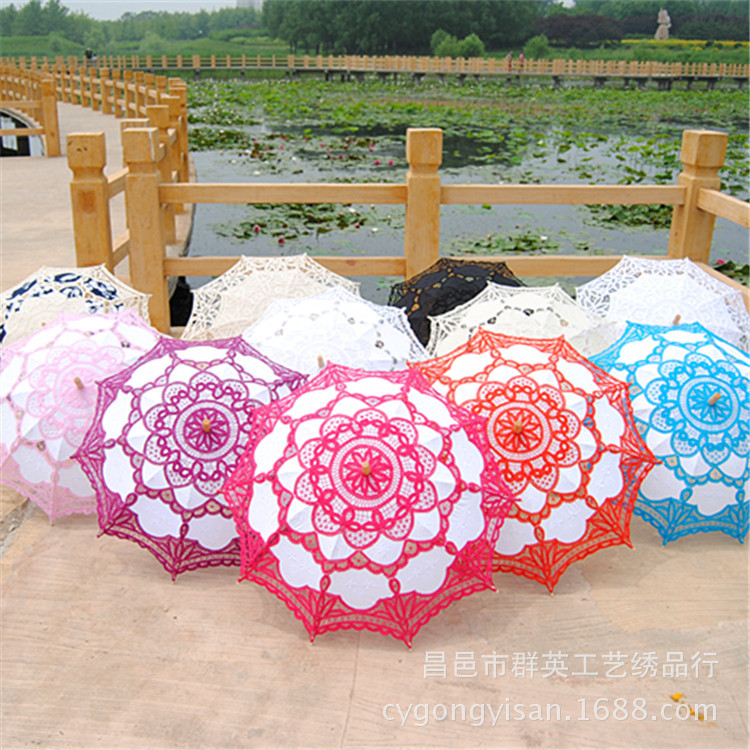 props Photography wedding umbrella handicrafts craft lace umbrella cotton umbrella stitch umbrella Sunshade multicolor props Photography wedding umbrella handicrafts craft lace umbrella cotton umbrella stitch umbrella Sunshade multicolor