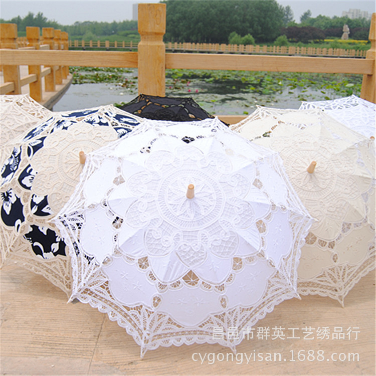props Photography wedding umbrella handicrafts craft lace umbrella cotton umbrella stitch umbrella Sunshade multicolor props Photography wedding umbrella handicrafts craft lace umbrella cotton umbrella stitch umbrella Sunshade multicolor